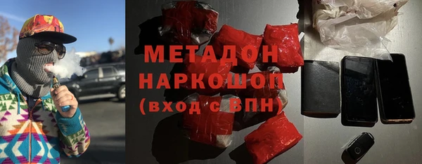скорость Нязепетровск