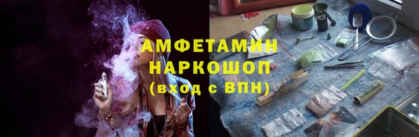 скорость Нязепетровск
