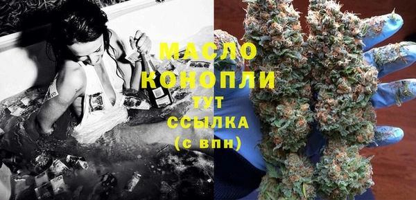герыч Нягань