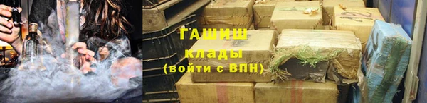 герыч Нягань