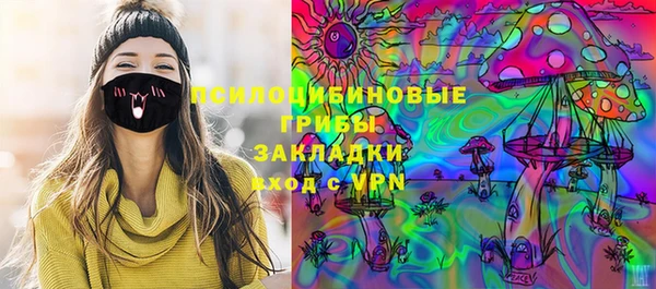 герыч Нягань