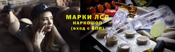 mdpv Няндома