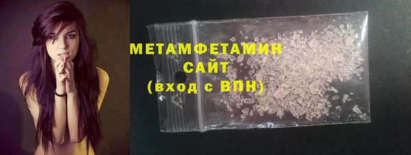 mdpv Няндома