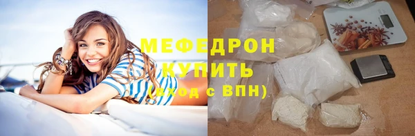 герыч Нягань