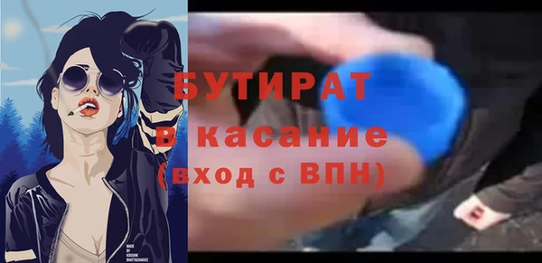 mdpv Няндома