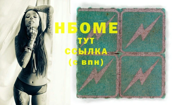 mdpv Няндома