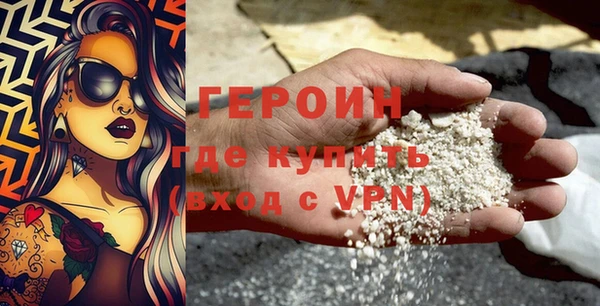 скорость Нязепетровск