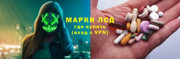 mdpv Няндома