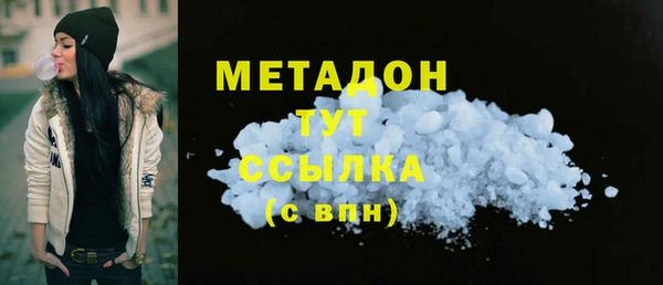 герыч Нягань