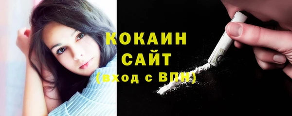 скорость Нязепетровск