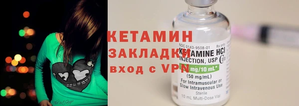 герыч Нягань