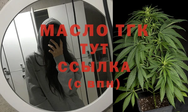 скорость Нязепетровск