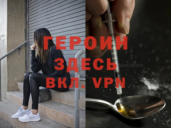 mdpv Няндома