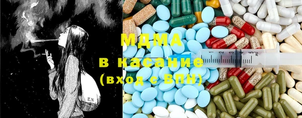 скорость Нязепетровск