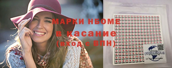mdpv Няндома
