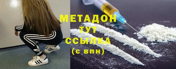 mdpv Няндома