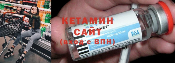 скорость Нязепетровск