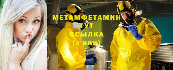mdpv Няндома
