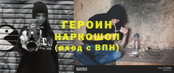 mdpv Няндома