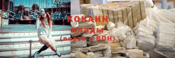 герыч Нягань