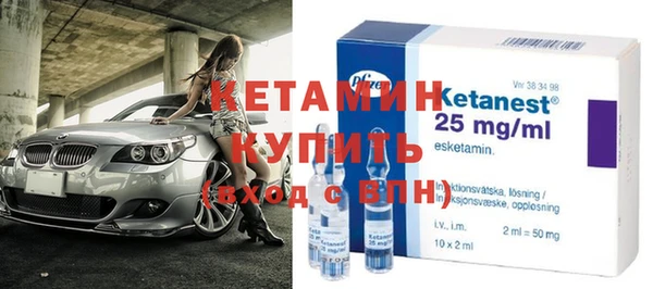 mdpv Няндома