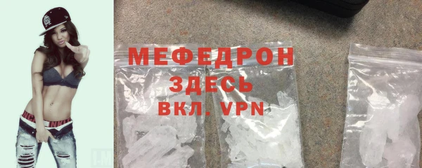 шишки Болхов