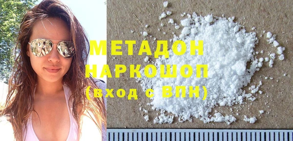 герыч Нягань