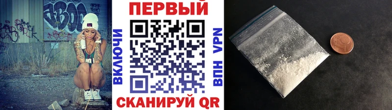 купить   Кедровый  blacksprut сайт  Метамфетамин витя 