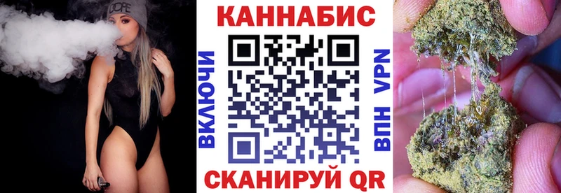 Шишки марихуана тримм  Кедровый 